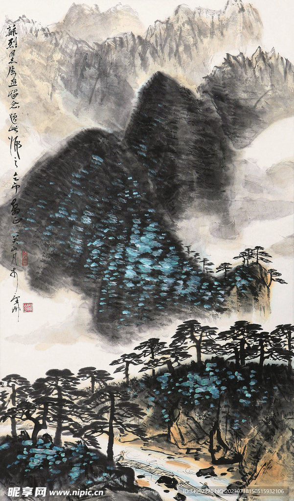 國畫山水畫