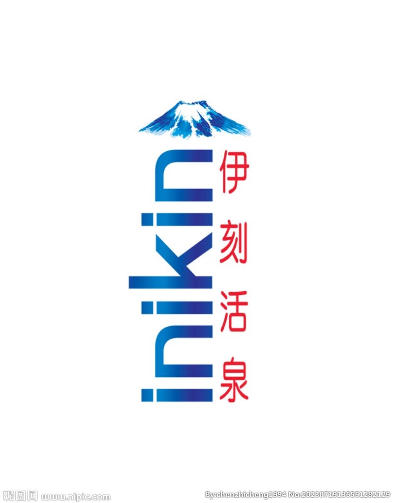 伊刻活泉logo