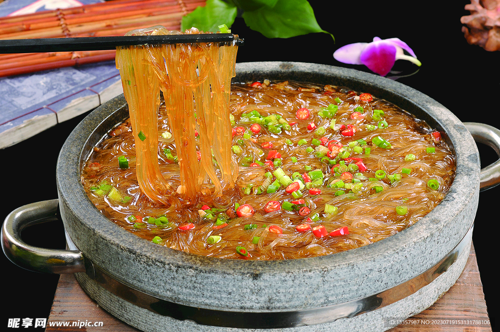 醬肉焗粉條