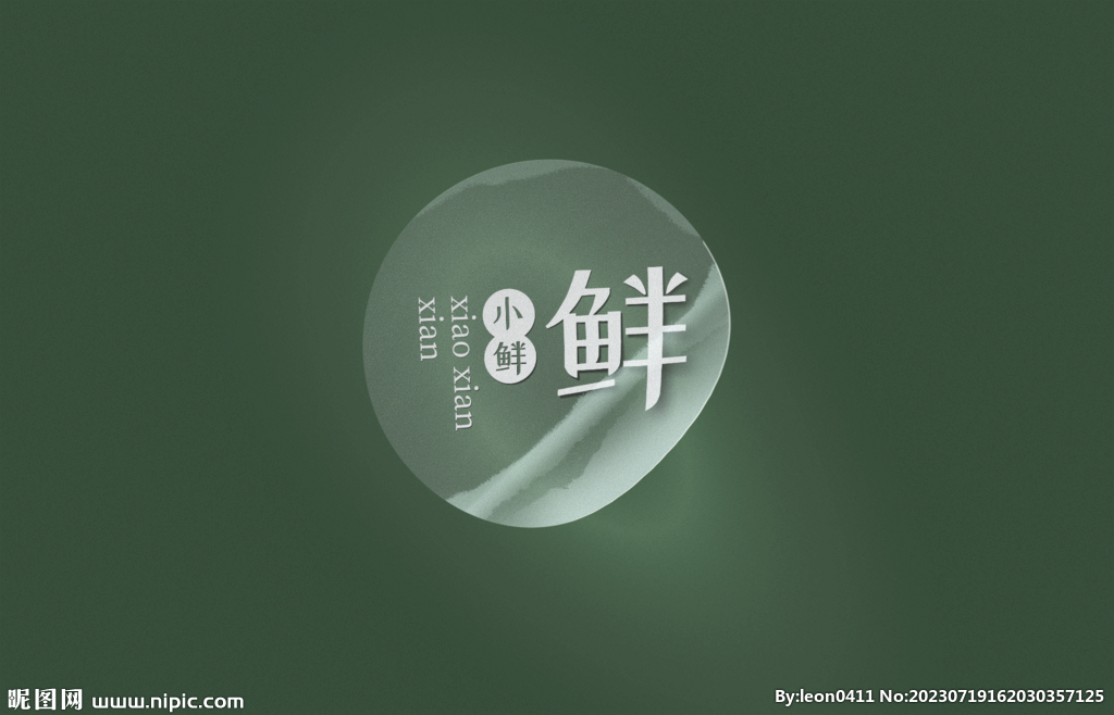 膠貼樣機