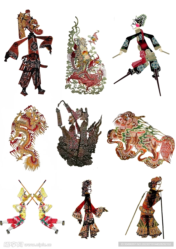 皮影燈影