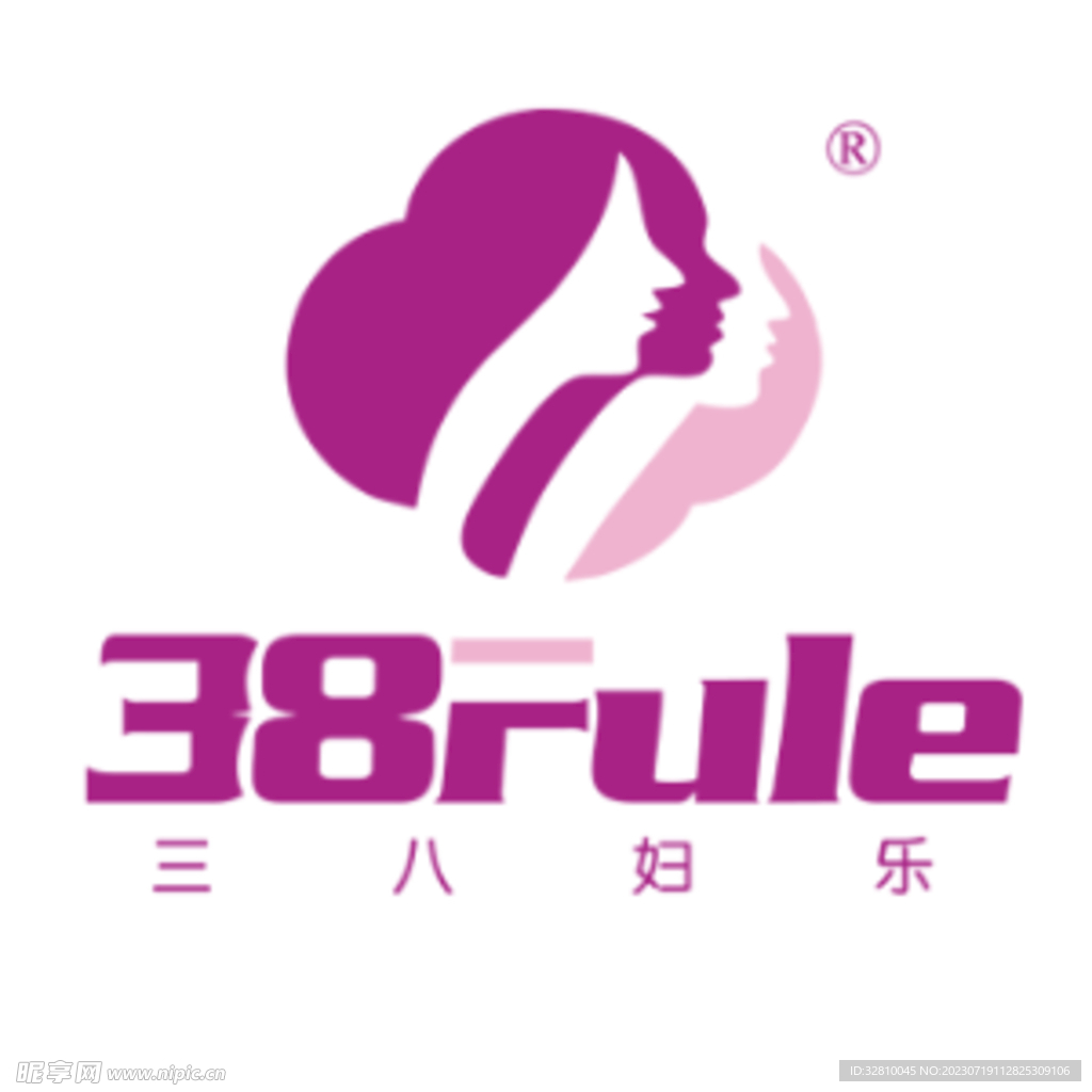 三八福樂(lè)logo