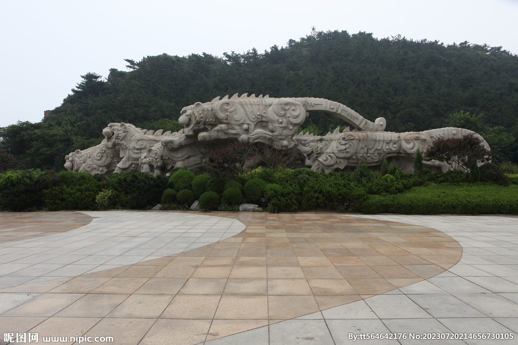 海洋公園