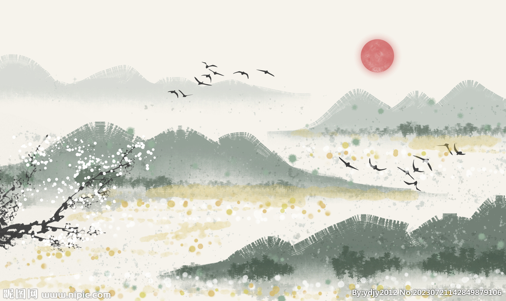 山水