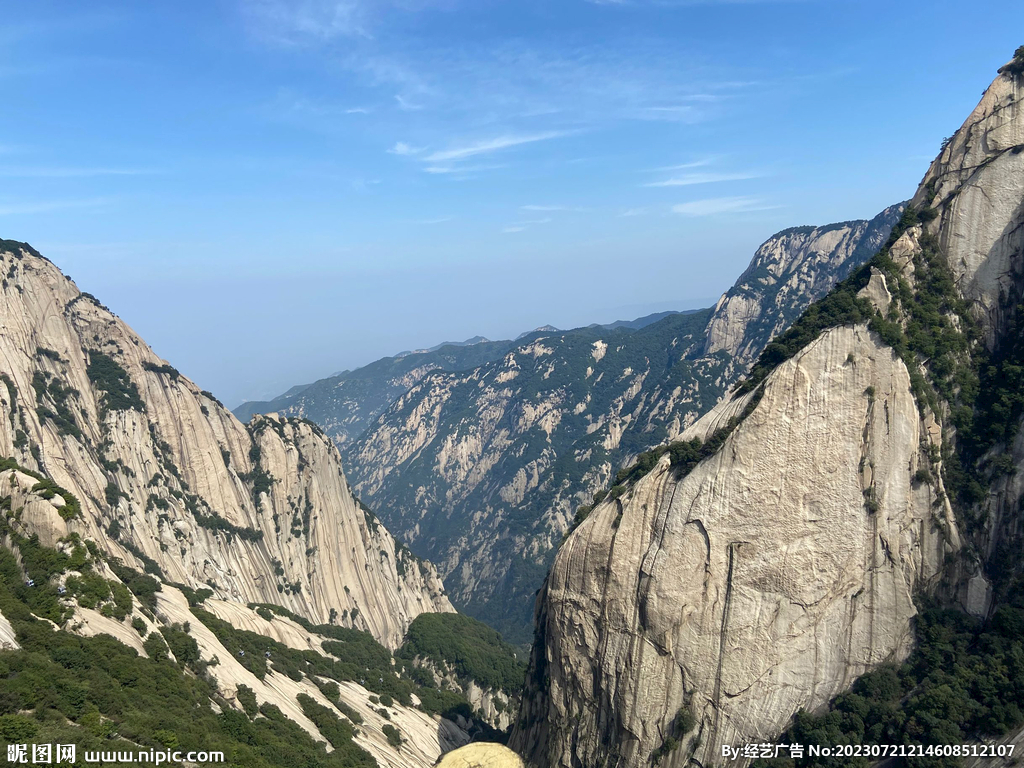 華山風景