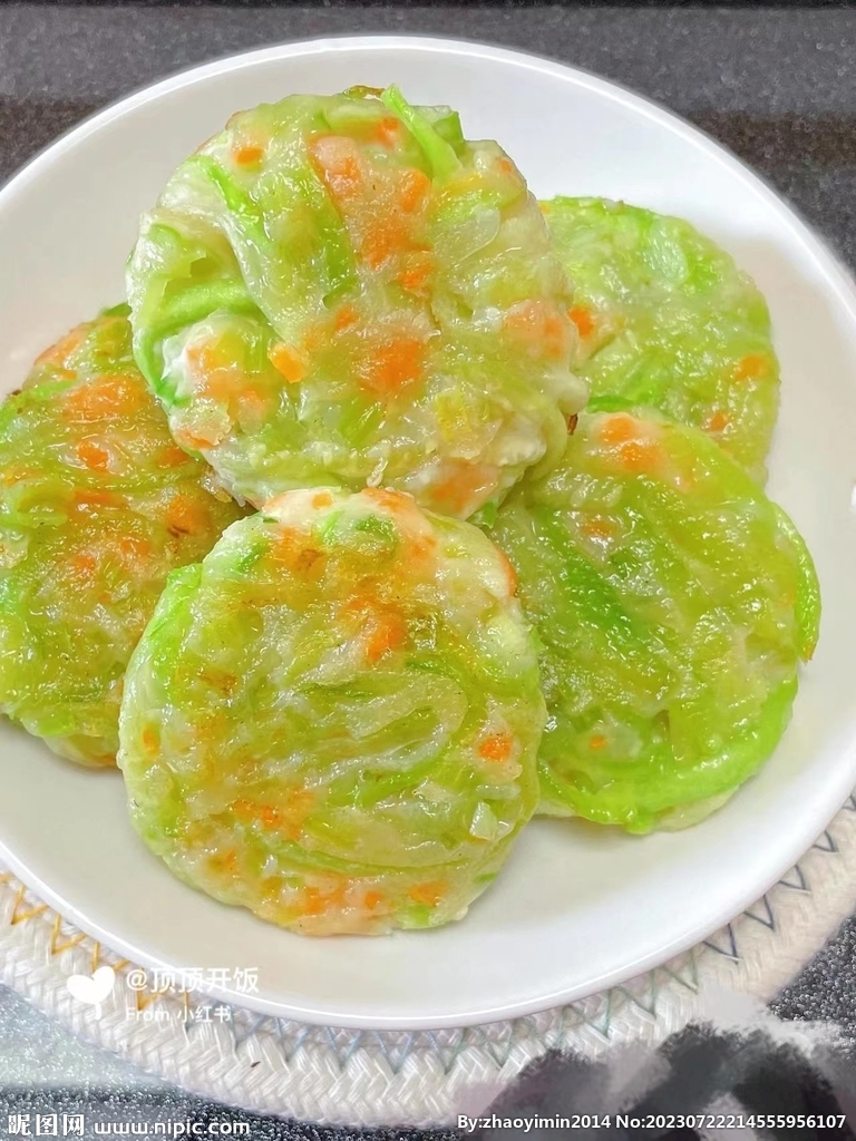 絲瓜胡蘿卜清蒸