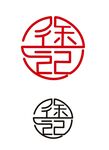 徐记文字曲线logo标志