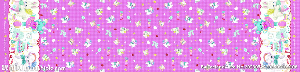 雙邊花