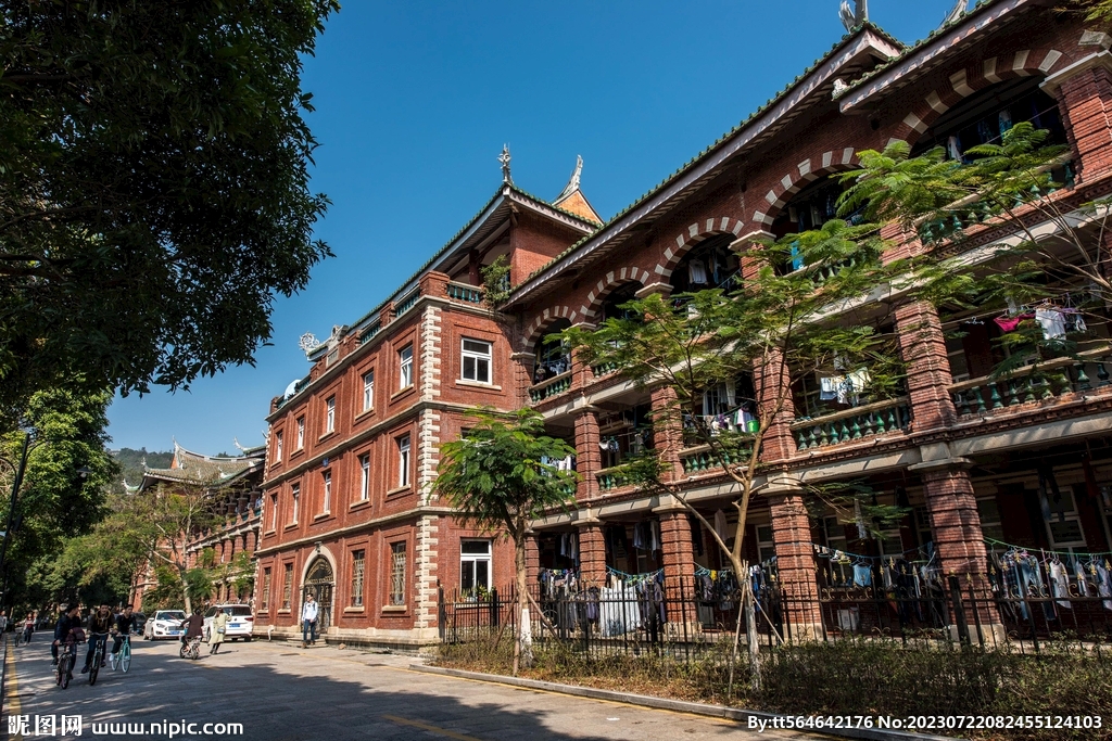 廈門大學宿舍樓