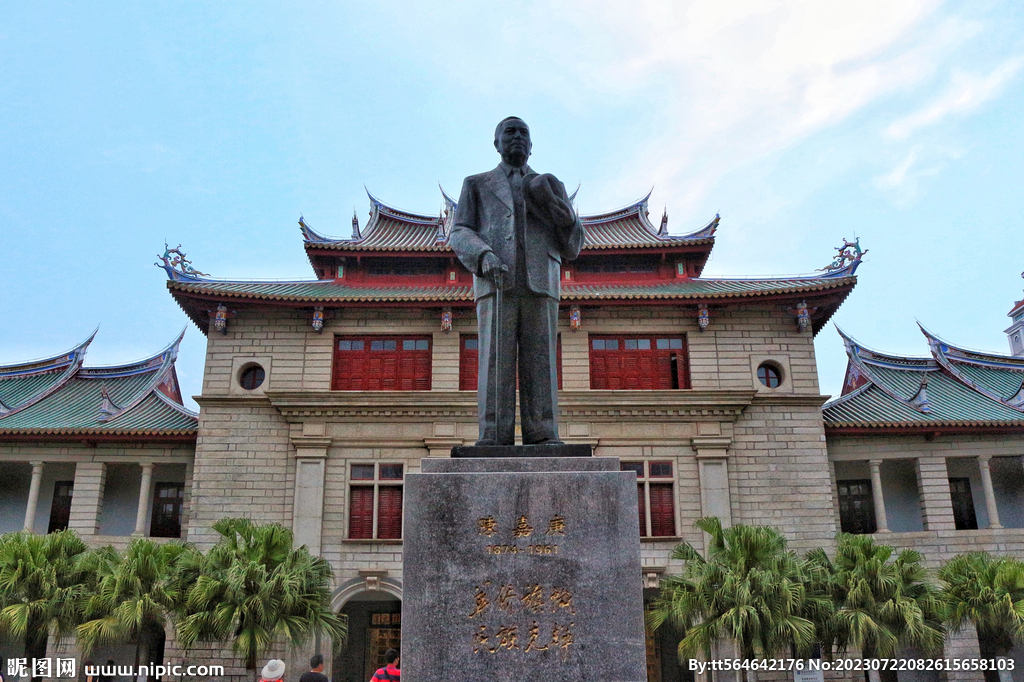 廈門大學(xué)陳嘉庚紀(jì)念堂