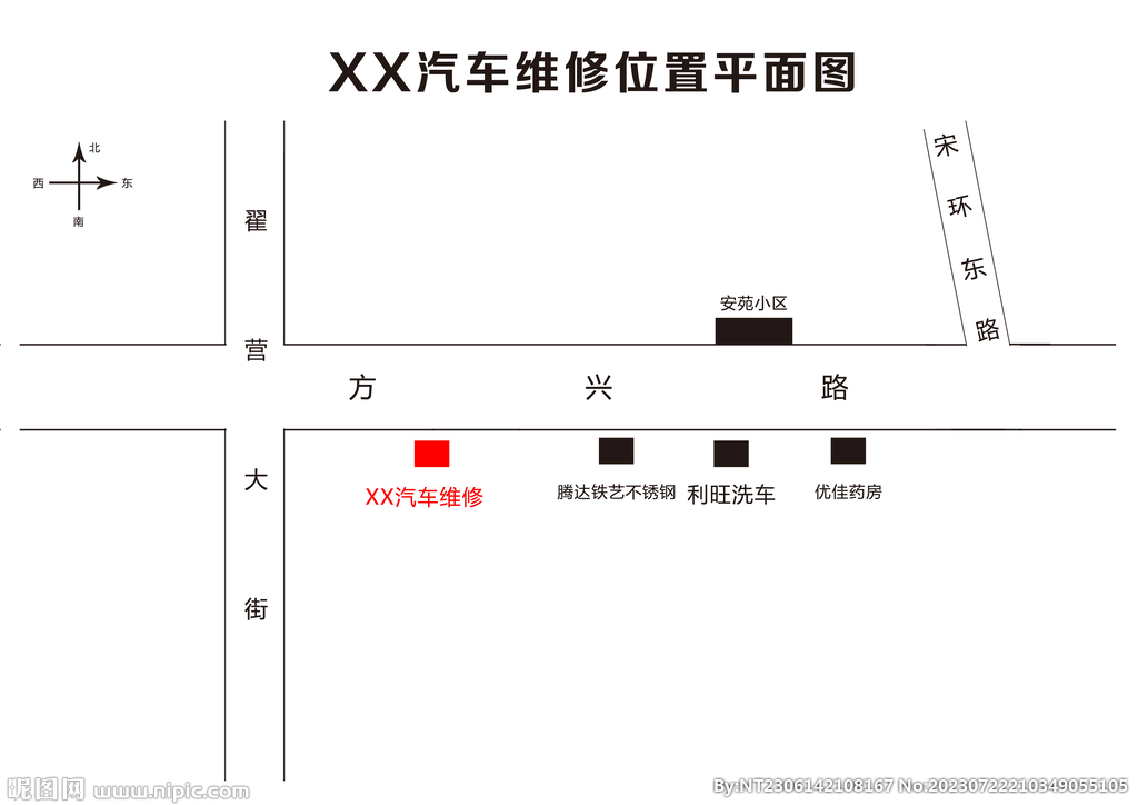 门店位置审核平面图