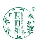 妆佰妍logo