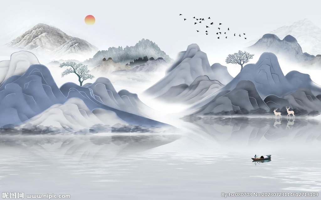 水墨畫