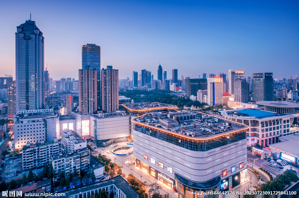 武漢國際廣場