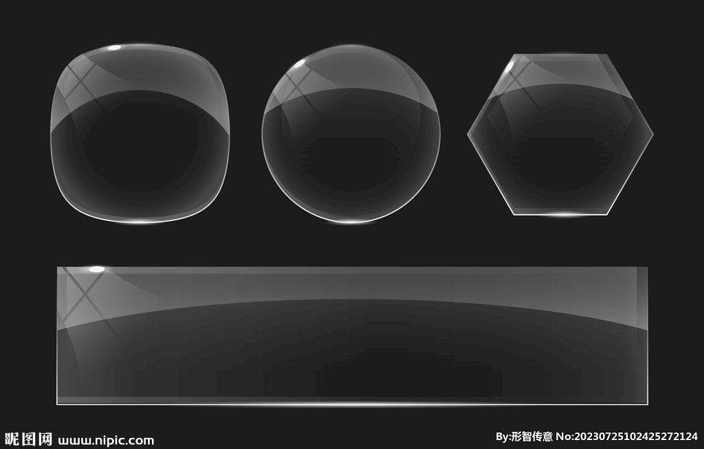 透明質感矢量元素