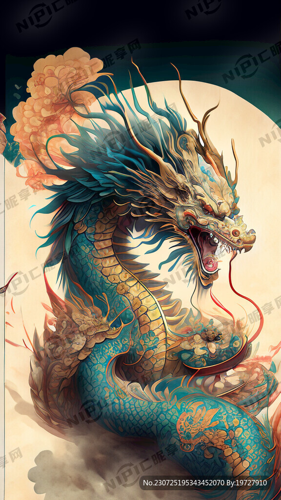財神龍