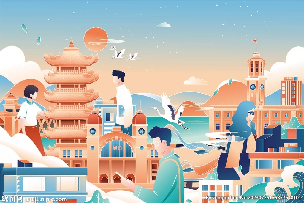 武漢插畫素材