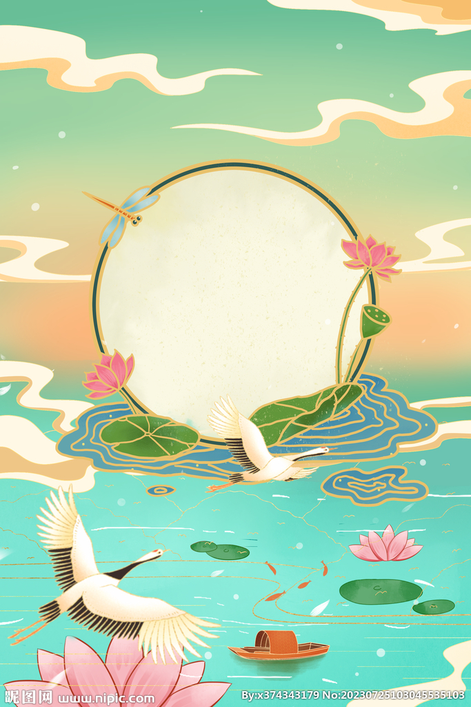國潮背景圖案