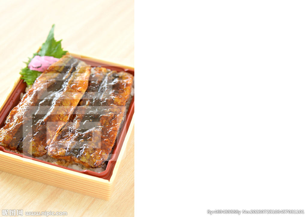 鰻魚飯