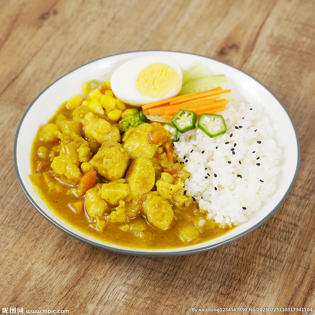 咖喱雞蓋飯