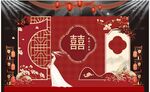 婚禮