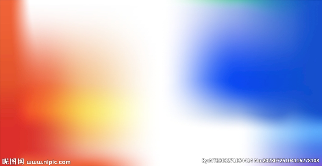 絢麗顏色