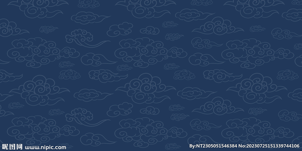 祥云底紋背景