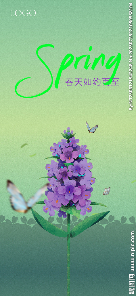  花朵 春夏如約海報