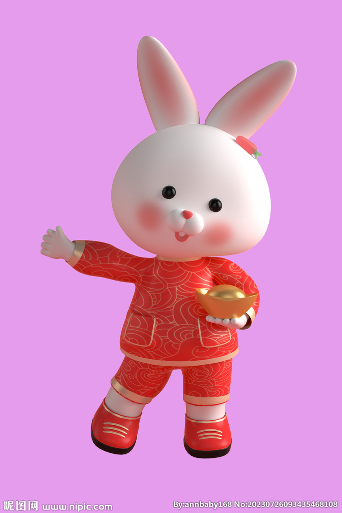 3D動畫兔子