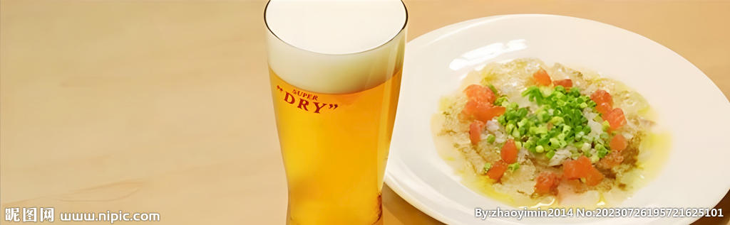 啤酒配西餐