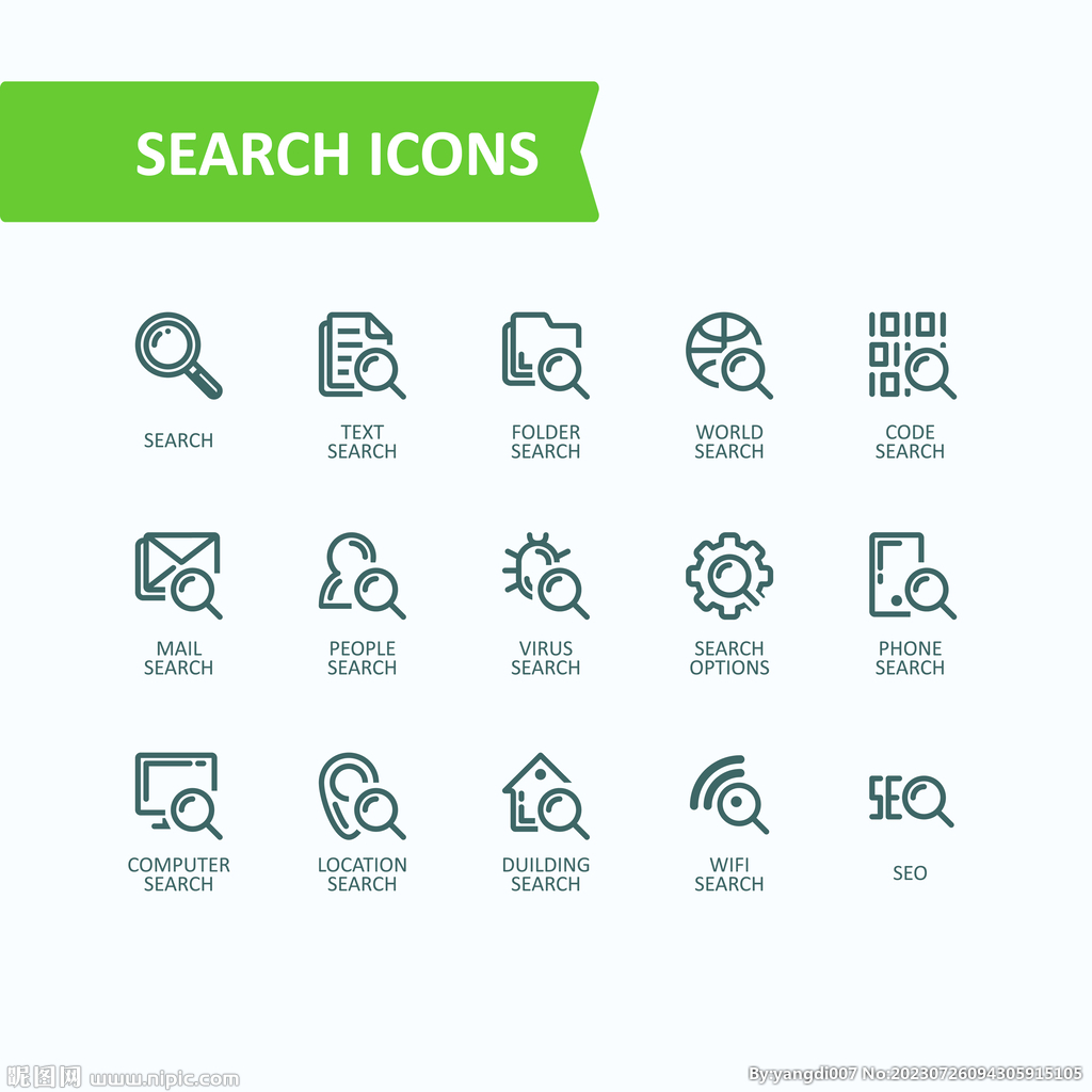 搜索圖標icon