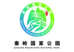 秦岭国家公园logo