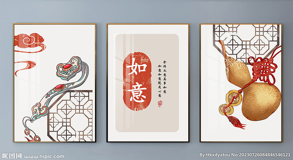 新中式现代简约民俗装饰画