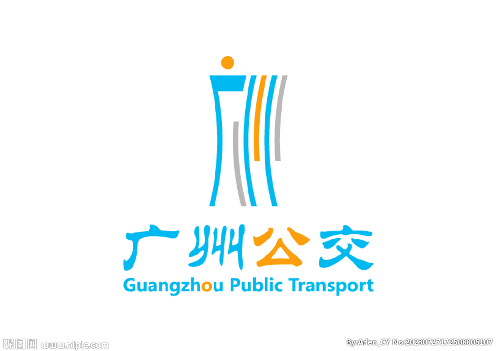 广州公交 LOGO 标志