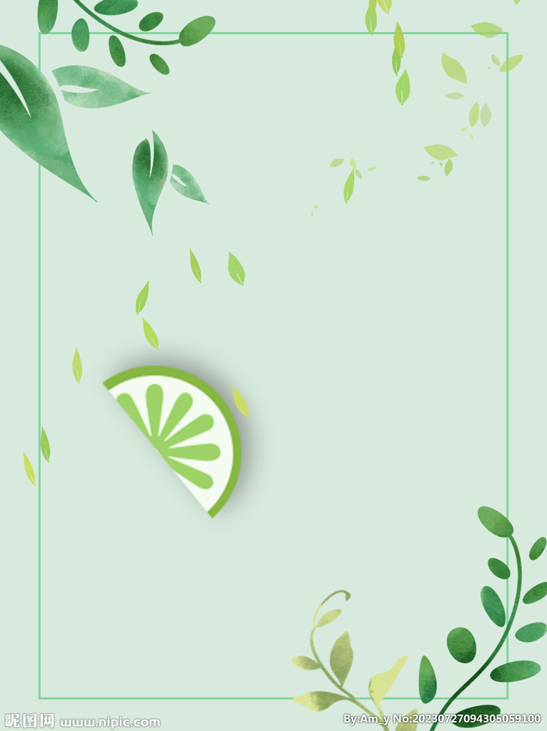  清爽背景
