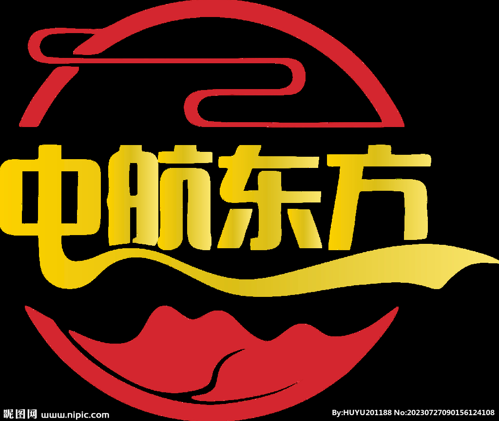 中航東方標志