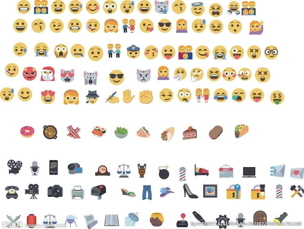 emoji表情