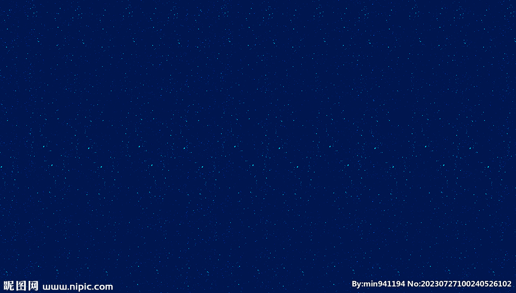 星空 藍色星星底圖