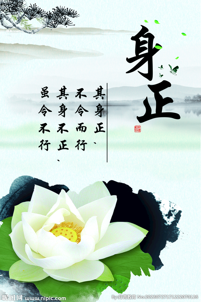 政企文化