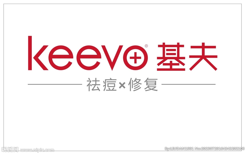 基夫LOGO