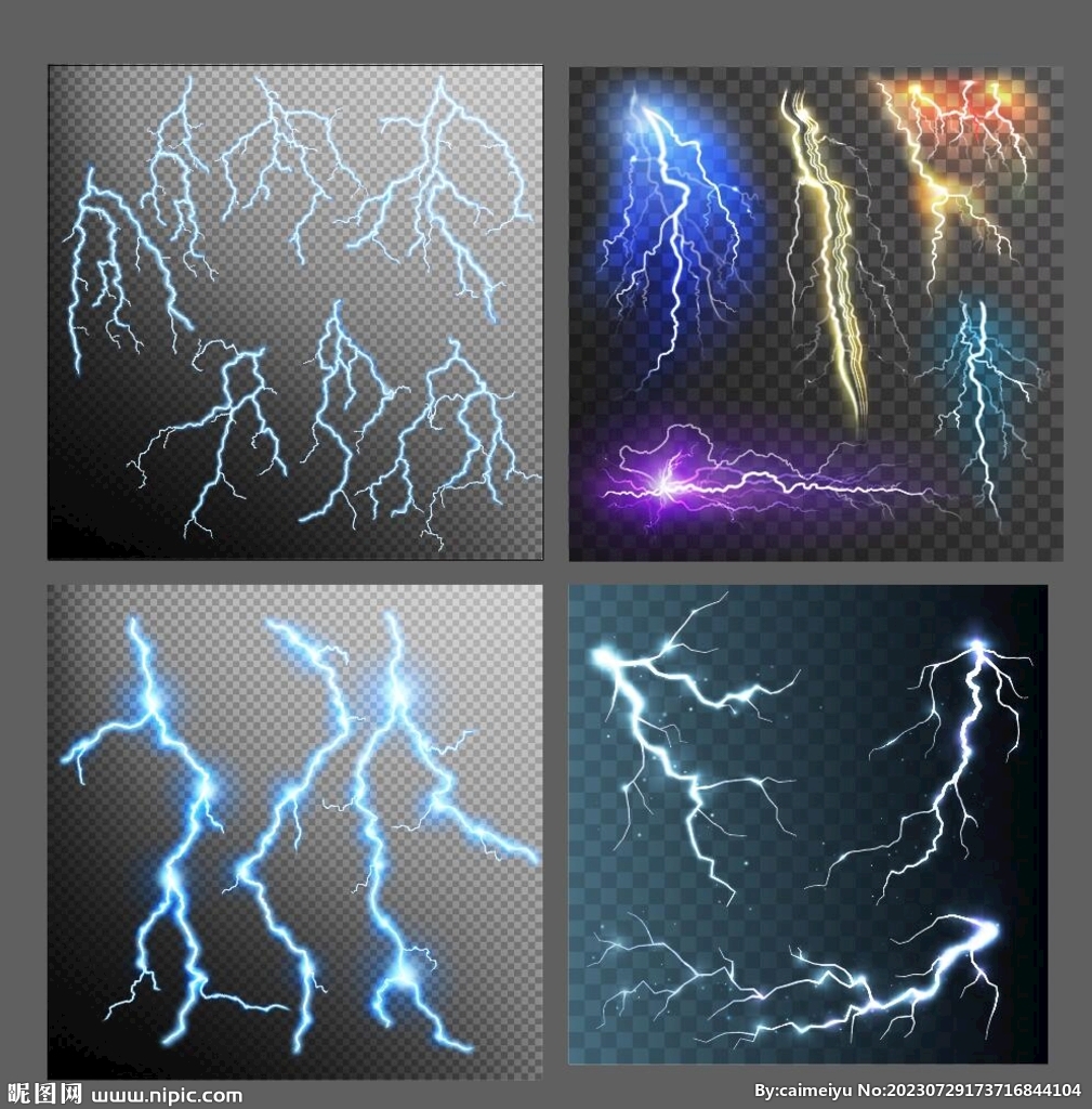 閃電矢量