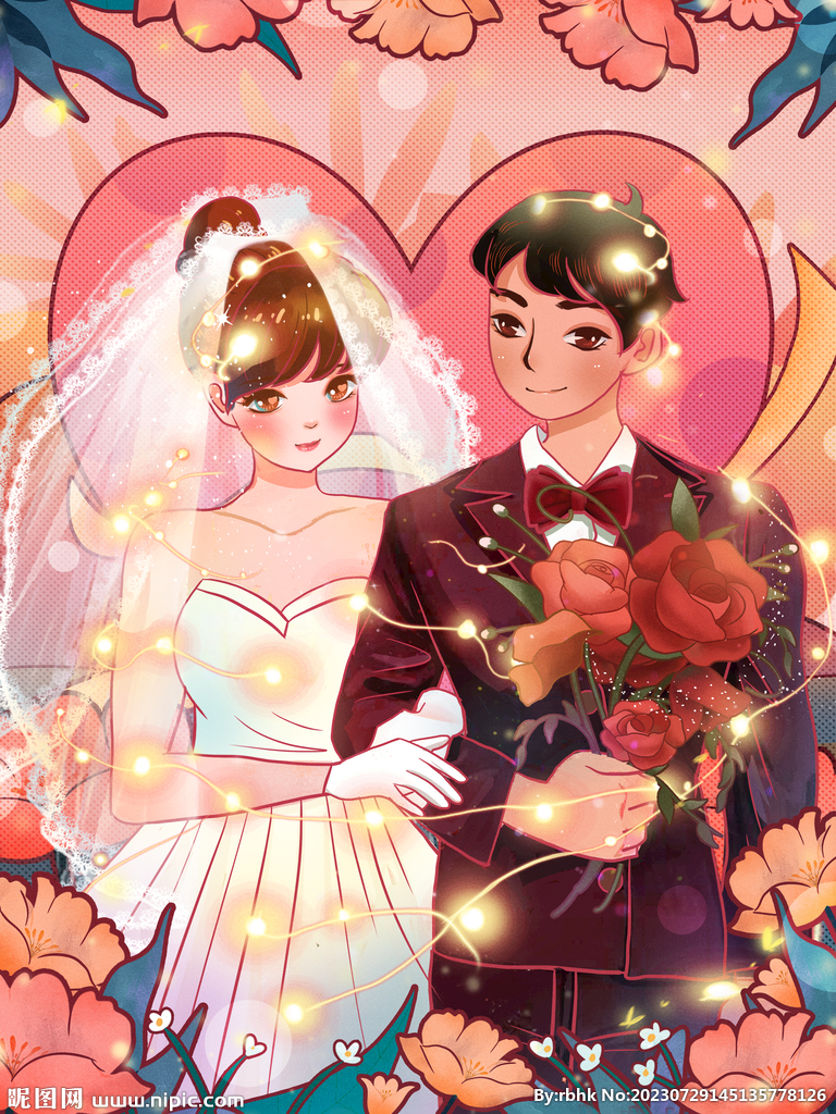 情人婚禮插畫