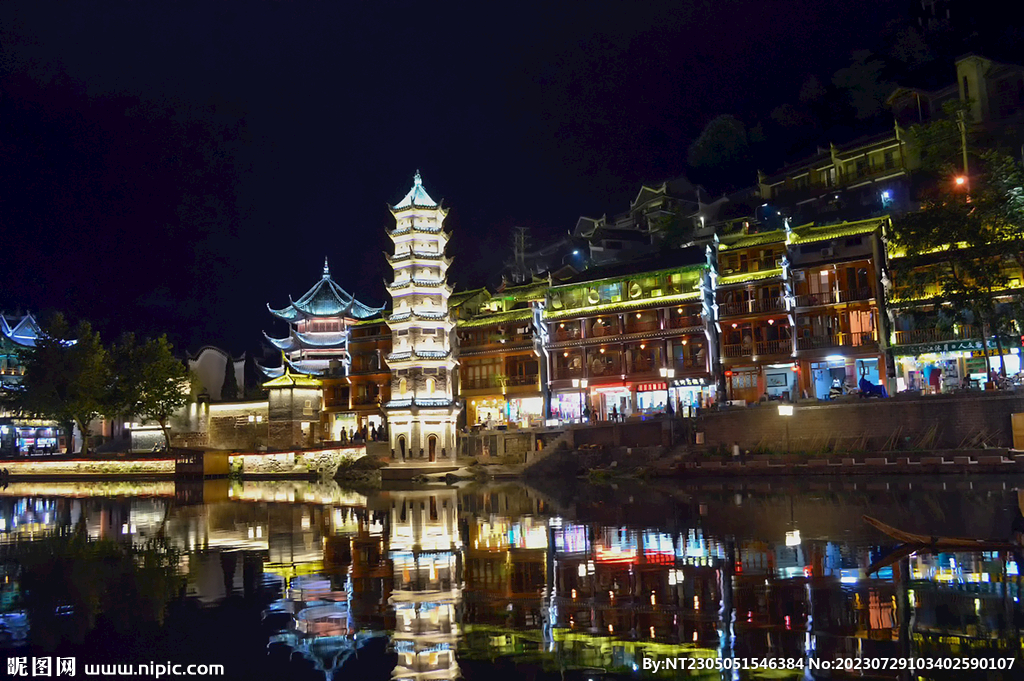 鳳凰古鎮夜景