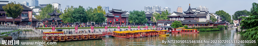 南京夫子廟秦淮河