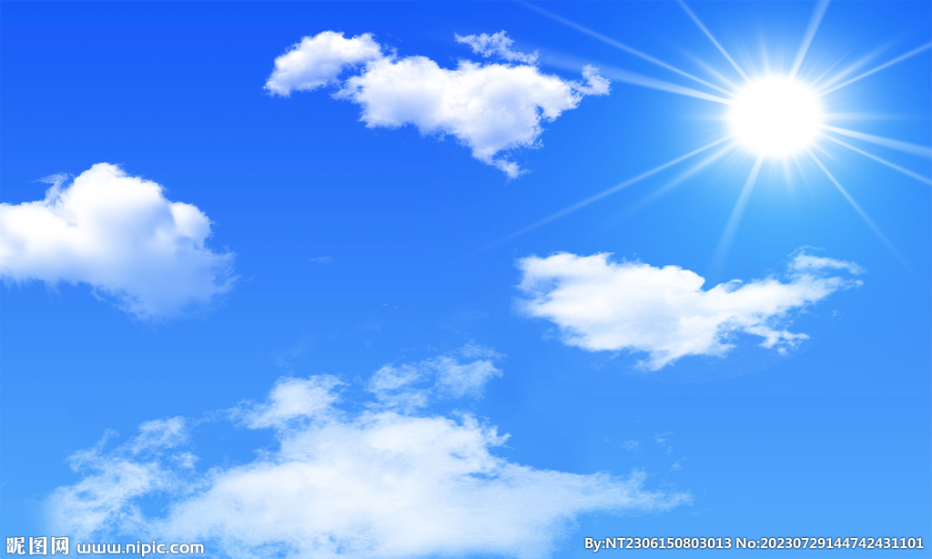 天空