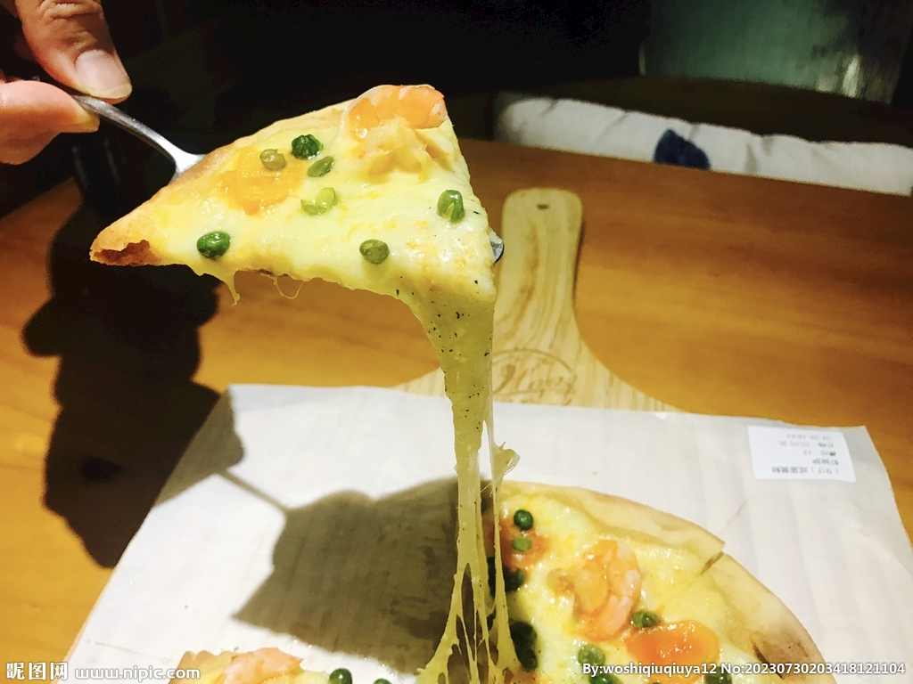 榴蓮披薩