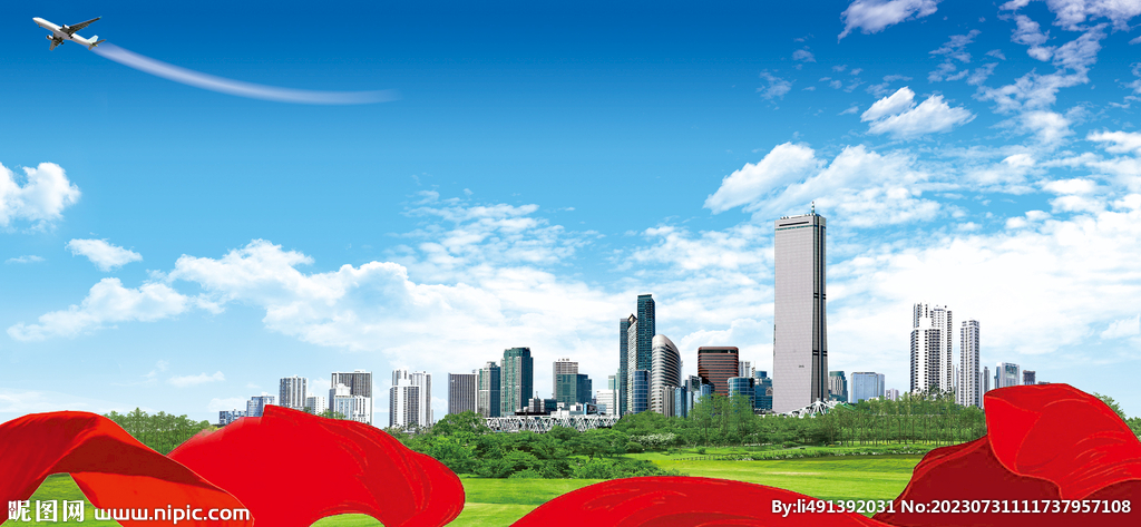 城市背景