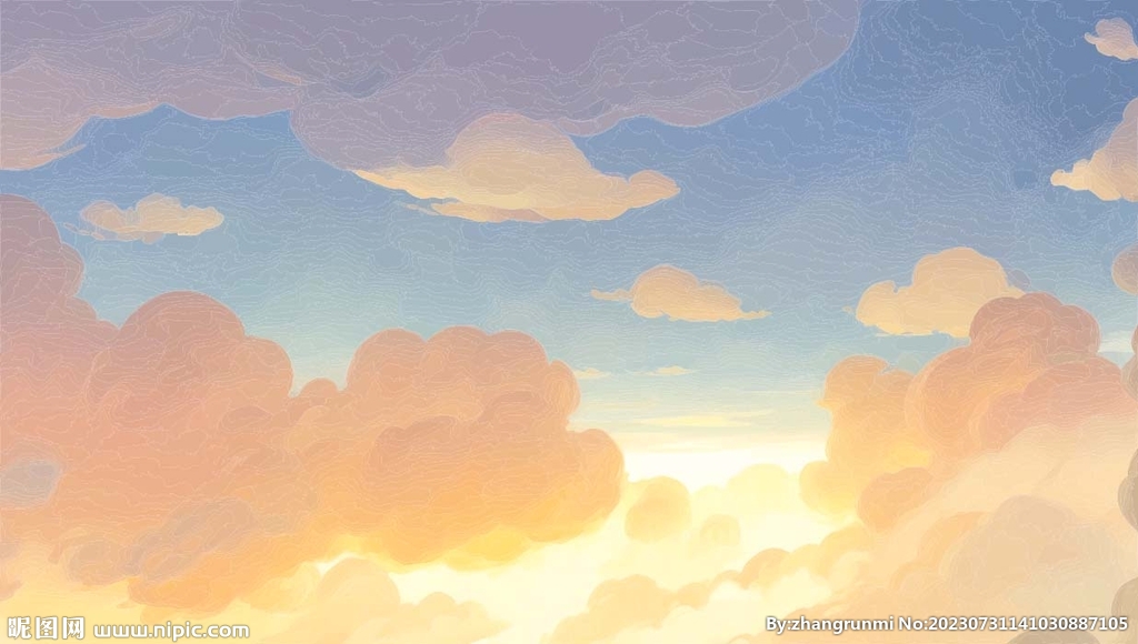 天空