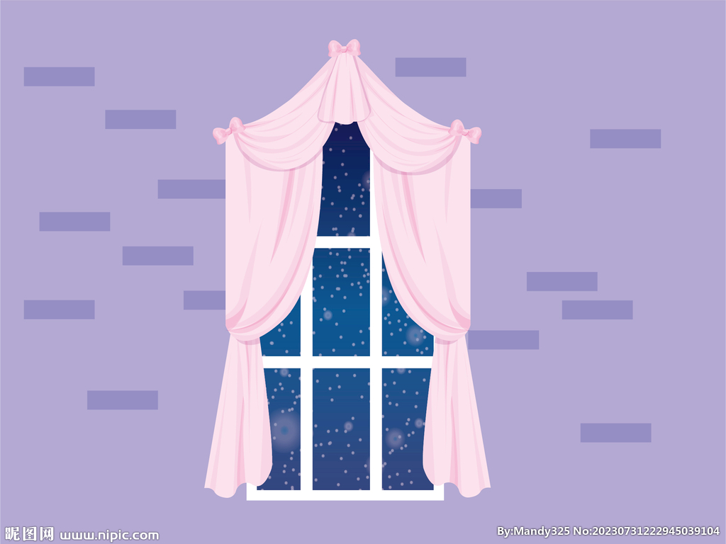 粉色窗帘星空窗户