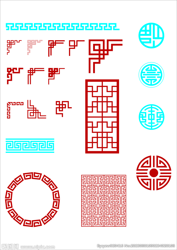 中國風(fēng)紋理